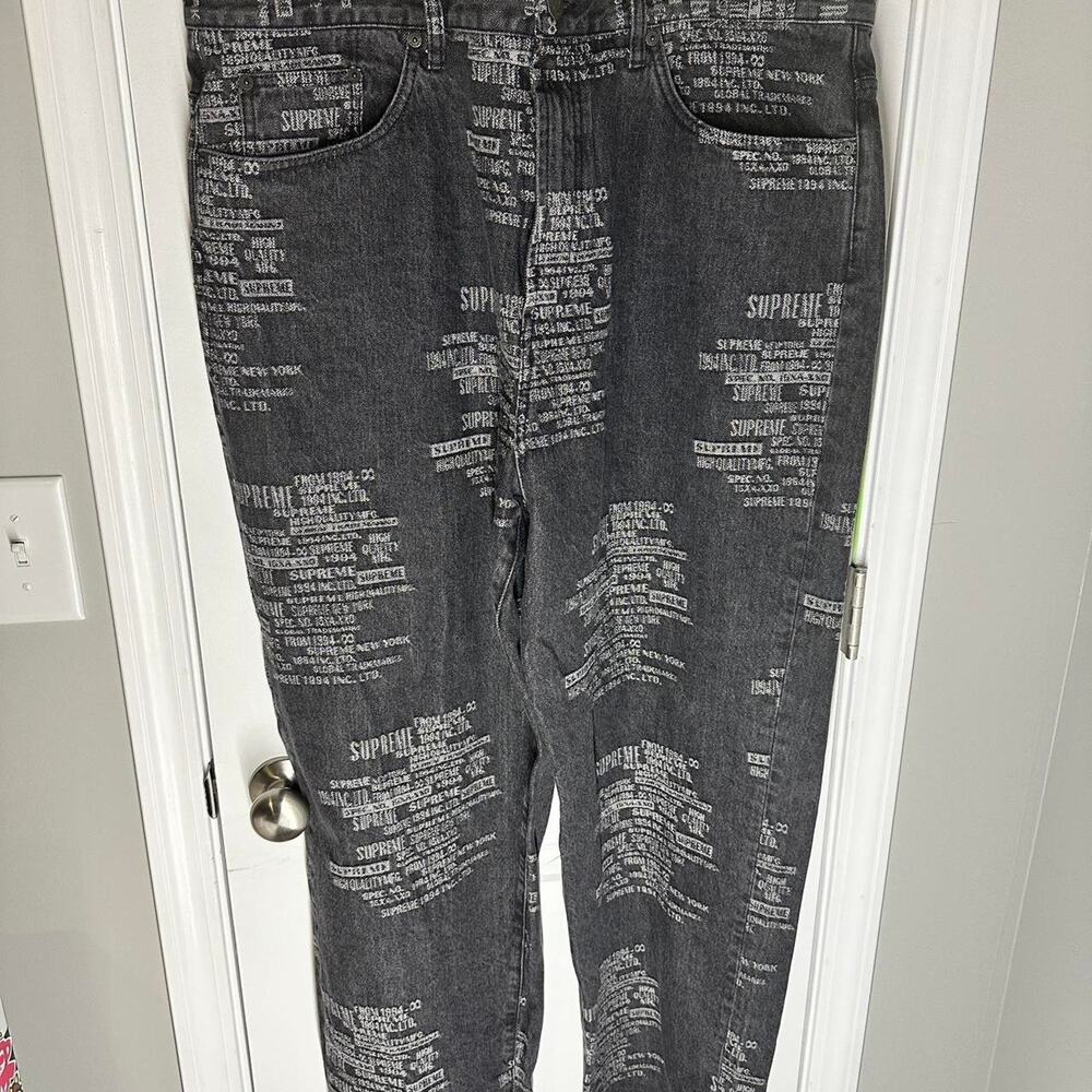 Size 38 supreme trademark jacquard